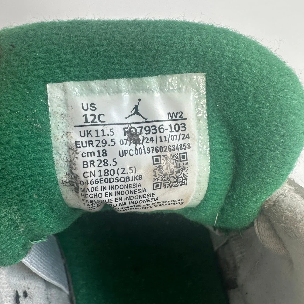 Jordan stadium 90